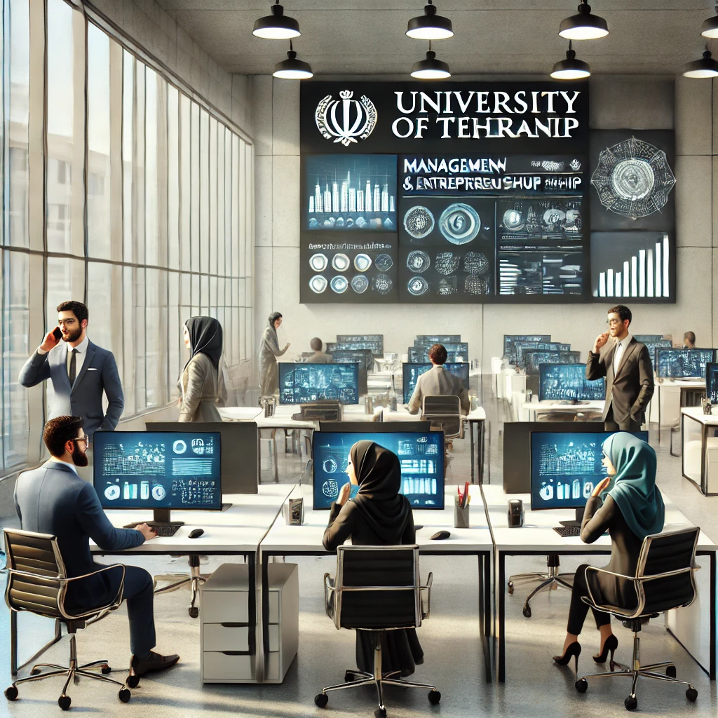 بخش مدیریت و کارآفرینی